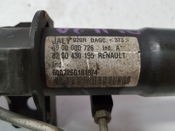 Przekładnia Kierownicza Renault Laguna 2 8200430195 6900000726 SMI