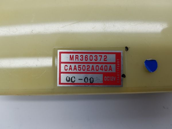 Panel Nawiewu Mitsubishi Galant MR360372 CAA502A040A