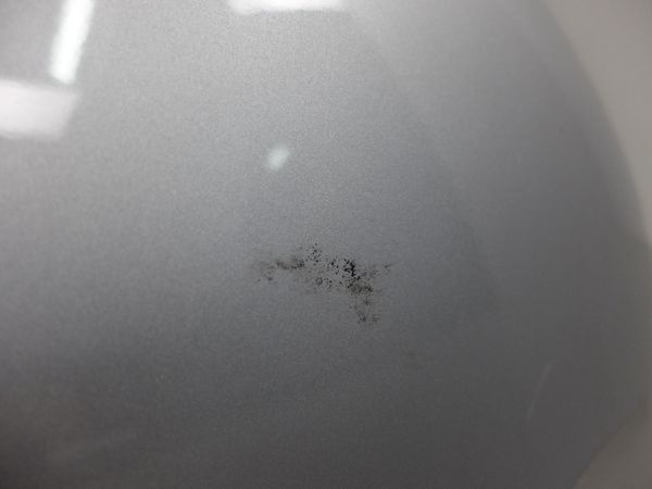 Błotnik Prawy Peugeot 206