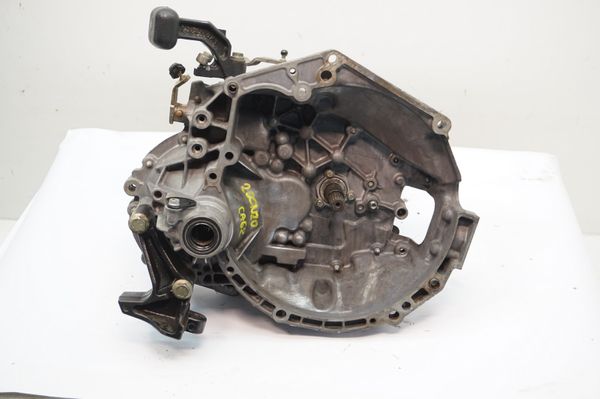 Skrzynia Biegów 20CN20 1,6 16v Peugeot 307  Citroen C4