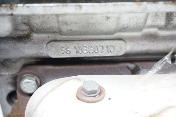 Silnik Benzynowy 2,0 16v RFT 110kW Peugeot MI16 S16