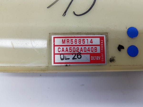 Panel Nawiewu Mitsubishi Galant MR568514 CAA502A040B