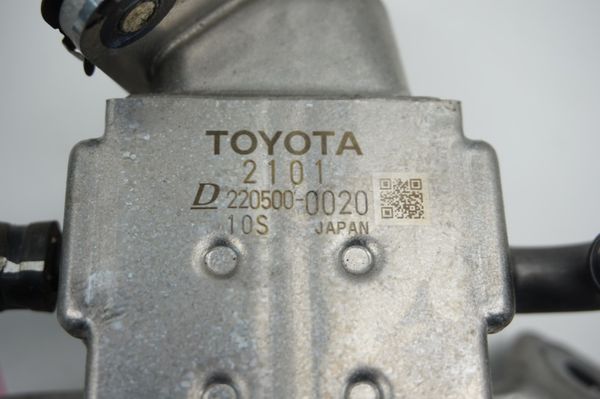 Chłodnica Spalin 220500-0020 Toyota Yaris 3 1.5 H