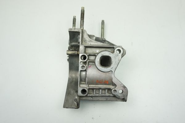 Wspornik Silnika 120445 9646075210 206 C2 C3 Peugeot Citroen 1128