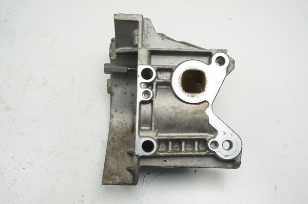 Wspornik Silnika 9646075210 120445 Citroen Peugeot 206 207 C2 C3 C4 2178