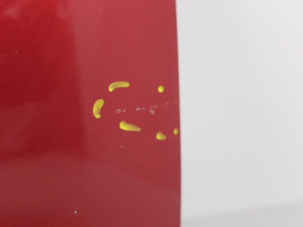 Maska Pokrywa Silnika Citroen C4 04-08