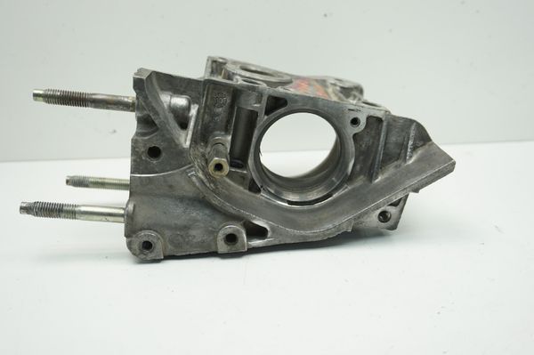 Wspornik Silnika 120445 9646075210 206 C2 C3 Peugeot Citroen 1128