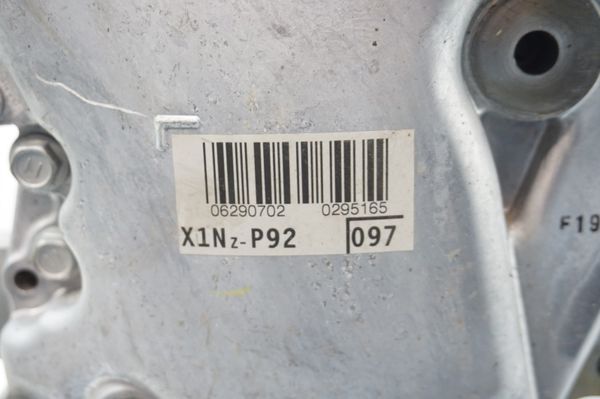 Silnik Benzynowy X1NZ-P92 Toyota Yaris 3 1.5 H 12000km