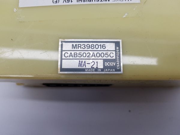 Panel Nawiewu Mitsubishi Carisma MR398016 CAB502A005C