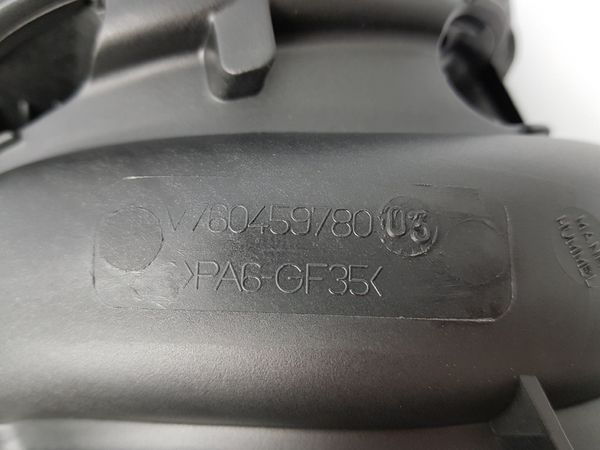 Kolektor Ssący Oryginał Citroen Peugeot Berlingo 308 508 C4 1.6 VTI 0361S7