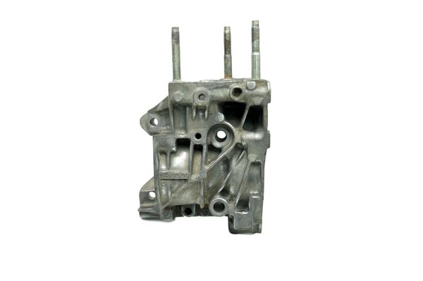 Wspornik Silnika 120445 9646075210 206 C2 C3 Peugeot Citroen 1128