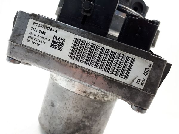 Pompa Wspomagania Kierownicy Citroen C4 2 9676740380 A5101856+A  1607151880 HPI