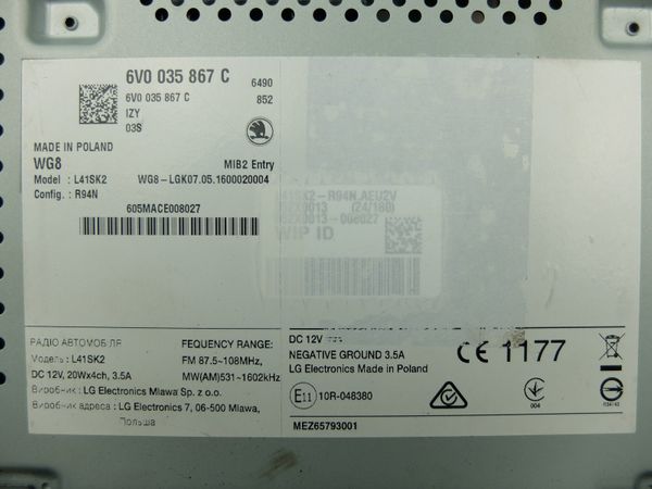 Radio Skoda Fabia III 6V0035867C L41SK2 1225