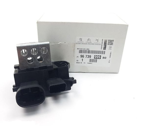 Opornik Wentylatora C1 C4 108 307 308 9673999980 Citroen Peugeot Oryginał