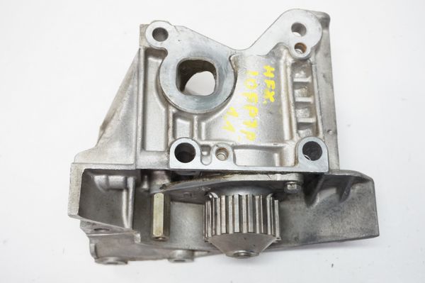Wspornik Silnika 9646075210 120445 Citroen Peugeot 206 C3 C2