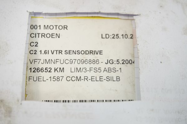Silnik Benzynowy NFU 10FX5A Citroen C2 1,6 16v 126000km