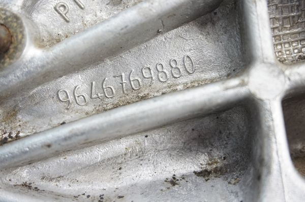 Podpora Półosi 9646769880 1807W0 2.0 16v RFN Peugeot 307 