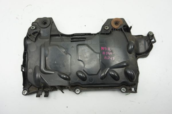 Osłona Silnika Górna 8200638033 2,0 dci Renault Espace 4  Trafic 2 Vivaro 