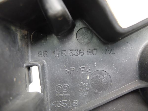 Ślizg Zderzaka Prawy Tył Peugeot 407 SW 9647553680