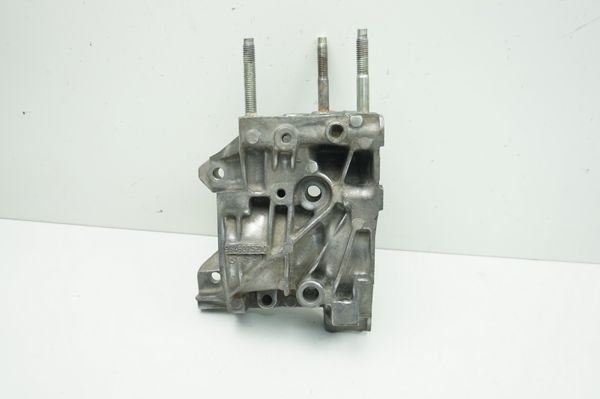 Wspornik Silnika 120445 9646075210 206 C2 C3 Peugeot Citroen 1128