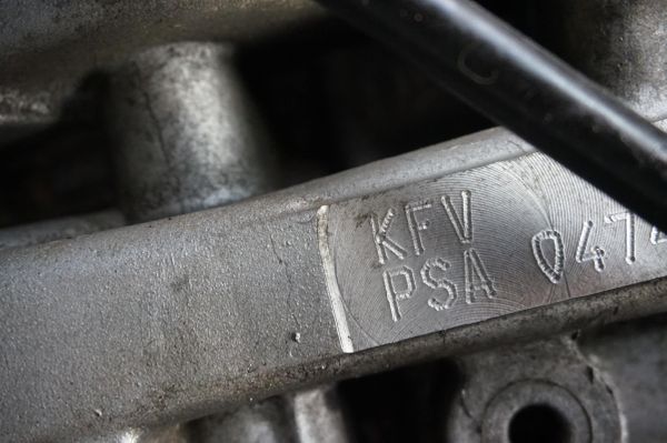 Silnik Benzynowy 1,4 8v KFV 10FSS2 Peugeot Citroen 